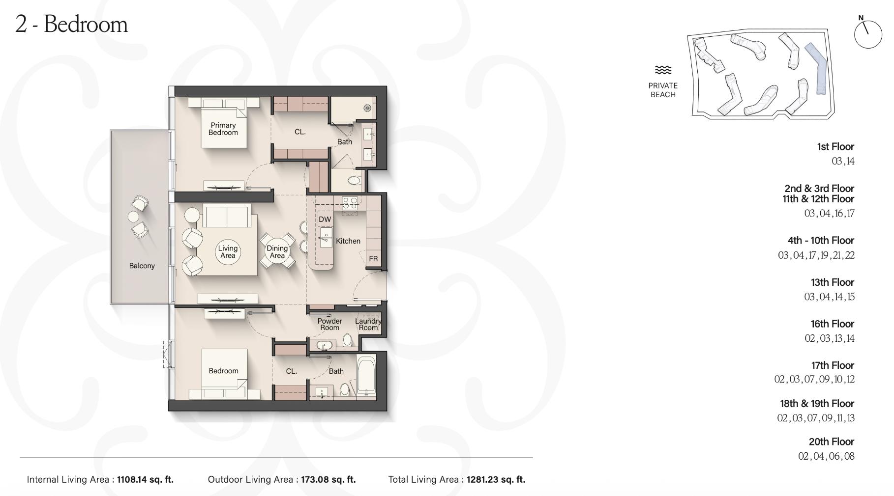 2 Bedroom